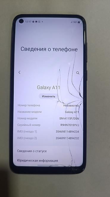 samsung grand 2: Samsung Galaxy A11, Б/у, 32 ГБ, цвет - Черный, 2 SIM — 4