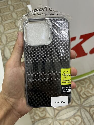 айфон 11 кредит: Yalniz İphone 11 və Xr modellerinin yığılma kabrolari pitaka kabrolar
