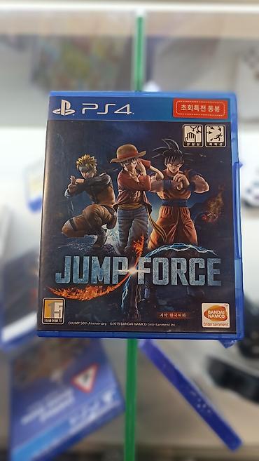 ps4 disk: Игра для PlayStation 4: Jump Force (Bandai Namco Entertainment) - — 1