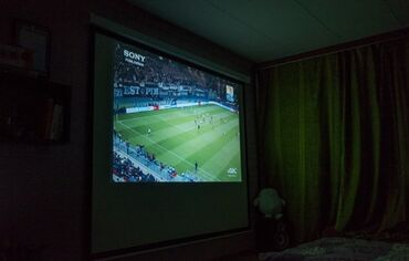 Proyektorlar: Yeni Proyektor — 2