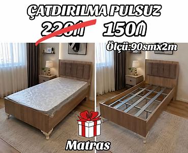 Мебель: Tək nəfərlik çarpayı + matras dəsti - Dəst tərkibi: tək ölçülü — 1