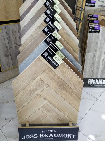 Laminat: Laminat, Sinif - 32, 12 mm