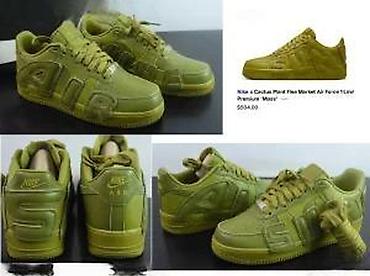 Patike: Patike, veličina - 111 — 1