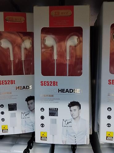 чон арыке: Проводные стереонаушники BYZ SE528t - Форм-фактор: вкладыши (earbuds) — 1