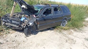 автозапчасти на опель вектра б: Авто запчасти на Ауди А6 с5 1.8 турбо 2.4 2.5 Ауди А4, Пассат Б4 Мазда