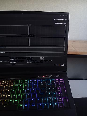 asus rog b class: 🔥 Заряженный игровой ноутбук Evoo Gaming (i7 / RTX 2060 6GB / 16GB / — 4