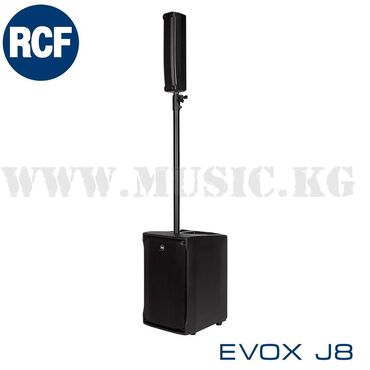 портативные колонки lav: Портативная акустическая система RCF Evox J8 Система RCF EVOX J8