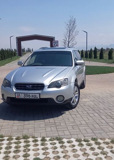 самая дешёвая машина в кыргызстане: Subaru Outback: 2004 г., 2.5 л, Автомат, Бензин