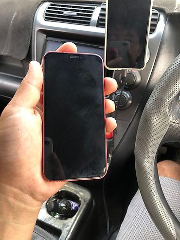 IPhone 12 mini, Б/у, 64 ГБ, Красный, Защитное стекло, 75 %