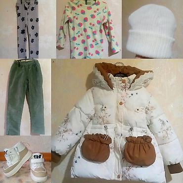 Комплекты одежды: Комплект, цвет - Бежевый, Б/у — 1