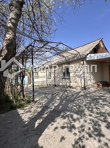 Продажа коттеджей и домов: 🔷 ПРОДАЁТСЯ УЮТНЫЙ ДОМ 📍 с. Военно-Антоновка, ул. Пионерская 🔷 — 4