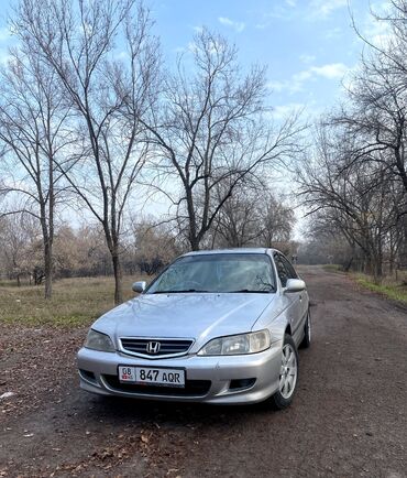 Honda Accord: 2001 г., 2 л, Автомат, Газ