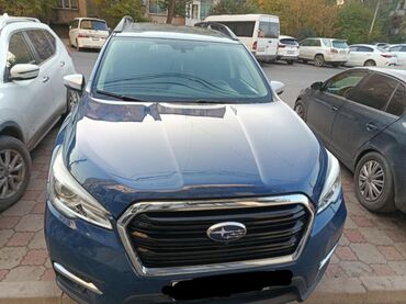 привод субару форестер: Subaru Ascent: 2019 г., 2.4 л, Вариатор, Бензин, Кроссовер
