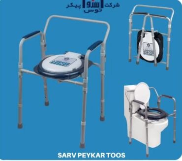 Əlil arabaları: Tibbi mehsullar. Elil arabasi, elil utitazi, xadinok, xeste yeriyen — 17