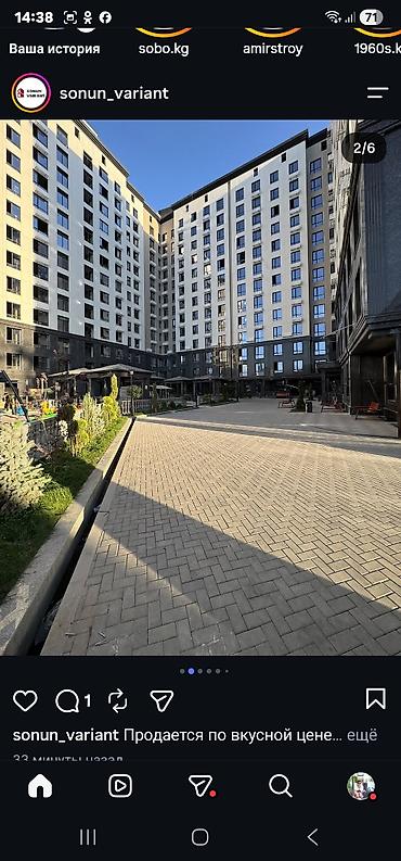 Продажа квартир: 1 комната, 48 м², Азия Молл Элитка, 4 этаж, ПСО (под самоотделку) — 1