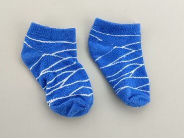 skarpety tenisowe: Socks, condition - Fair