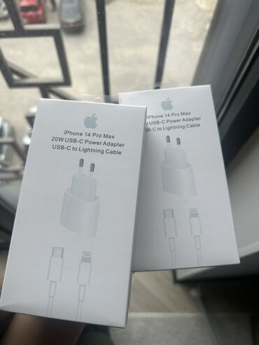 оригинал зарядка айфона: Продаю Оригинальное зарядное устройство Apple✅✅разработанное для