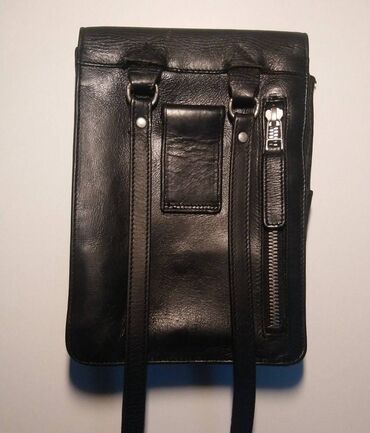 Torbe: Torba za rame, Mona, Materijal: Koža na lalafo.rs — 12 Torbe: Torba za rame, Mona, Materijal: Koža — 12