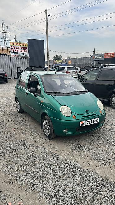 Сдаю Daewoo Matiz, Почасово, Без водителя, | Залог at lalafo.kg Сдаю Daewoo Matiz, Почасово, Без водителя, | Залог