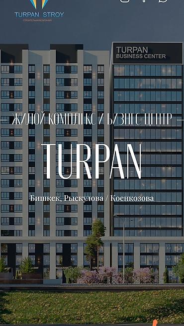 3 комнаты, 102 м², 13 этаж, ПСО (под самоотделку) at lalafo.kg 3 комнаты, 102 м², 13 этаж, ПСО (под самоотделку)
