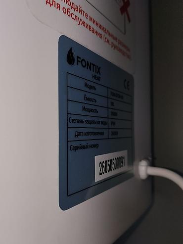 power: Водонагреватель Fontix Heat, модель FOM-50VB15 Основные — 2