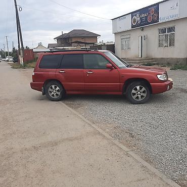 гур на форестер: Subaru Forester: 2000 г., 2 л, Автомат, Бензин, Кроссовер — 2