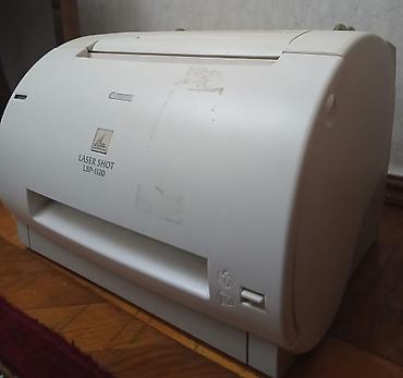 Ofis avadanlığı: Canon Laser Shot LBP-1120 lazer printer - Növ: Monoxrom lazer printer — 5