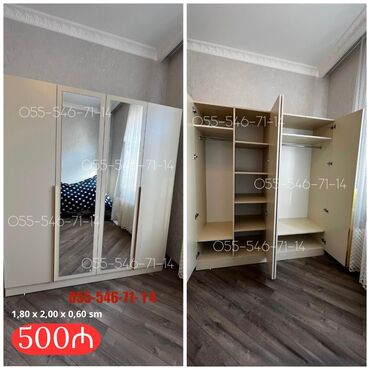 Divanlar: Yeni, 4 qapılı Düz dolab, Qarderob, paltar dolabı
