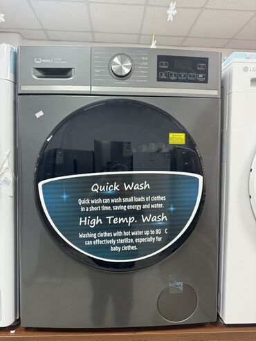 Стиральные машины: Стиральная машина Midea, Автомат, До 7 кг, Узкая — 20