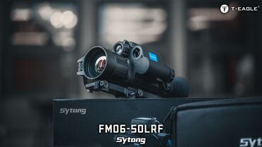 купить нож для охоты: Sytong FM06-50LRF Мультиспектральное двухспектральное тепловое