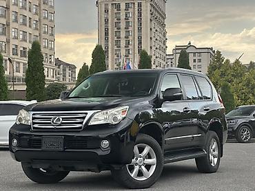 Lexus GX: 2010 г., 4.6 л, Автомат, Бензин, Внедорожник