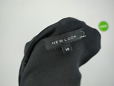 pull and bear bezrekawnik: New Look, Kamizelka damska, rozmiar M — 4
