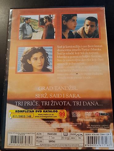 pevac pozega: DVD film: Luka Anđela (Film André Téchiné-a) - Izdanje: METRO / UGC — 3