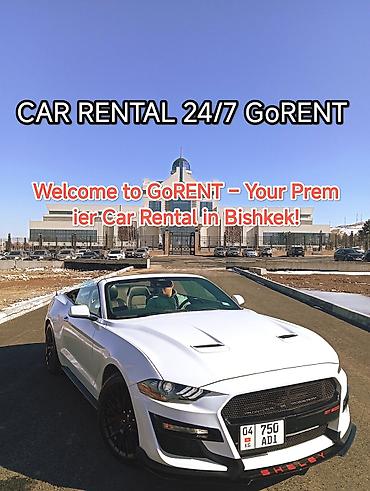 Частная аренда авто: Прокат авто 24/7 новая машина полностью застрахован каско и осаго!!! — 8