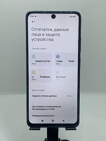 note 2: Redmi, Redmi Note 12 Pro 5G, Б/у, 256 ГБ, цвет - Синий, 2 SIM — 10