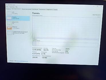 intel xeon e3: Компьютер, ОЗУ 8 ГБ, Игровой, Б/у, AMD Radeon RX 580, SSD — 6