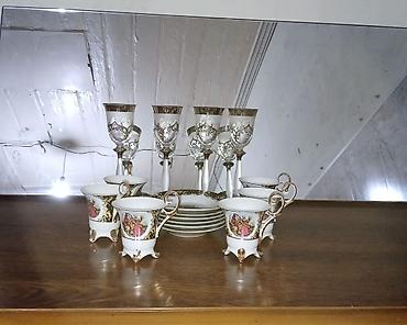 Digər: Antikvar servisler — 8