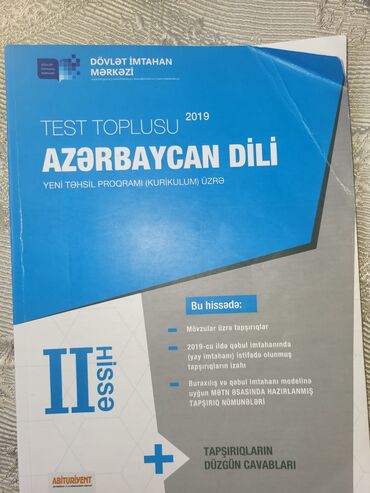 yeni vakansiyalar 2019: Dim 2019 nesri