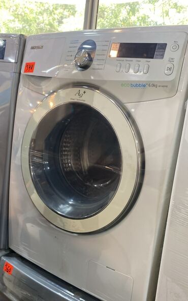 Paltaryuyan maşınlar: Paltaryuyan maşın Samsung, 6 kq, İşlənmiş, Avtomat, Qurutma var, Kredit yoxdur, Ödənişli çatdırılma