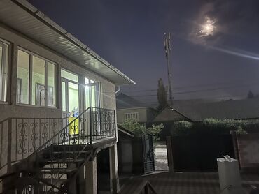 снять квартиру бишкек месяц: 1 бөлмө, Менчик ээси, Чогуу жашоо менен