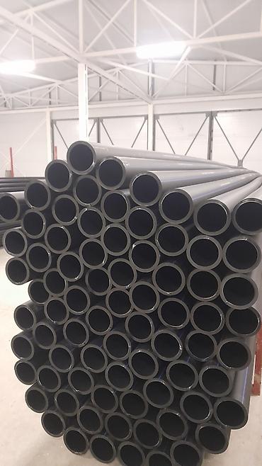 Трубы для водопровода: Труба для водопровода Материал: Пластик — 9