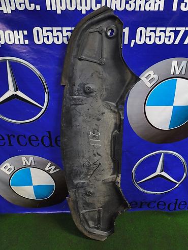 w21: Защита днища Mercedes-Benz, 2004 г., Б/у, Оригинал — 1