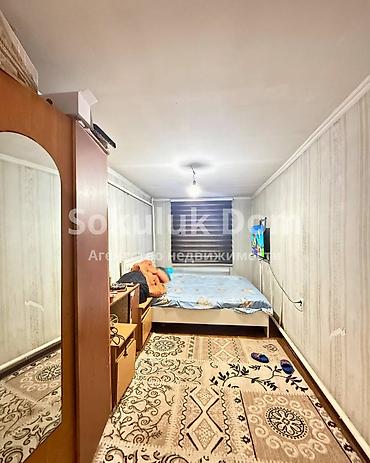Продажа коттеджей и домов: 🏠Продается дом с бизнесом в с. Сокулук 🟡Комнаты: 3 🟡Участок: 5,8 соток — 6