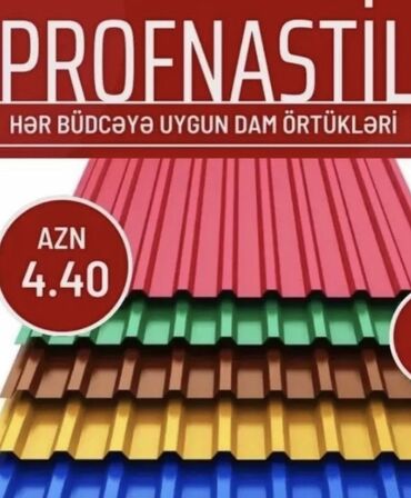 profnastil satisi: Metal dam örtükləri, Kredit yoxdur