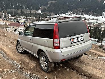 танк: Honda HR-V: 2001 г., 1.6 л, Механика, Бензин, Кроссовер — 4