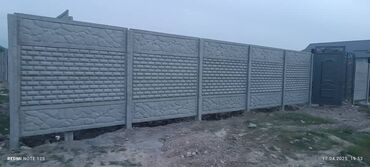 Железобетонные заборные плиты: Эвро забор Бишкек шаарында жайгашкан ынтымак2/1 олчоп чено акысыз — 3
