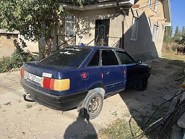 Audi: Audi 80: 1988 г., 1.8 л, Кол менен иштөөчү, Бензин, Седан — 7
