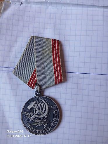медаль: Kolleksiya medallar 7 ədəddir — 10