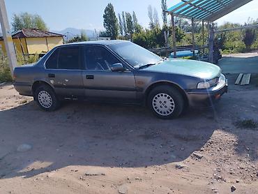 аккорд цена: Honda Accord: 1993 г., 1.6 л, Механика, Бензин, Седан — 2
