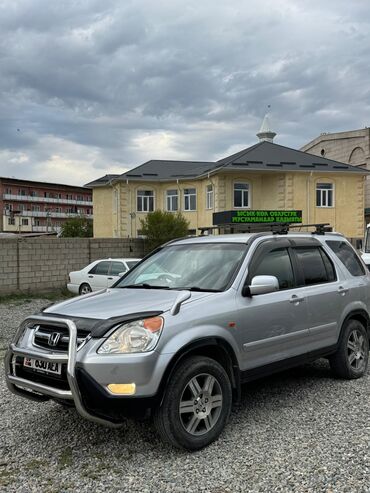 авто лизинг рассрочка: Honda CR-V: 2003 г., 2 л, Автомат, Газ